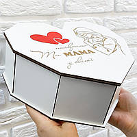 Коробка подарочная фигурная деревянная " Ти найкраща мама в світі" № 14 Украина