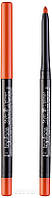 Карандаш для губ Topface Stylo Lipliner PT618 (017)