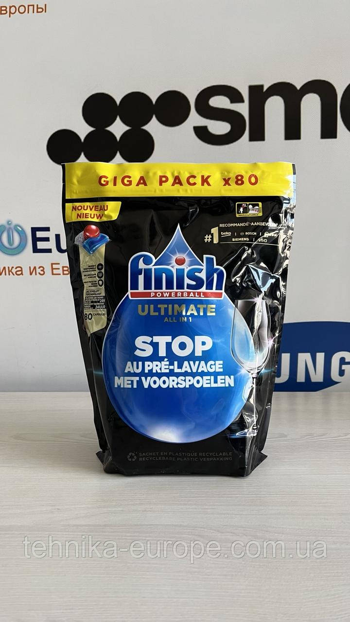 Капсули для посудомийної машини Finish ULTIMATE ALL in 1 Powerball 80 шт. M29