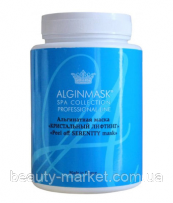 Альгінатна маска кристалічний ліфтинг Peel off serenity mask, Alginmask