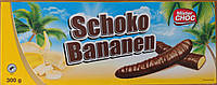 Конфеты банан в шоколаде Schoko Bananen, 300г, Германия, суфле в шоколаде