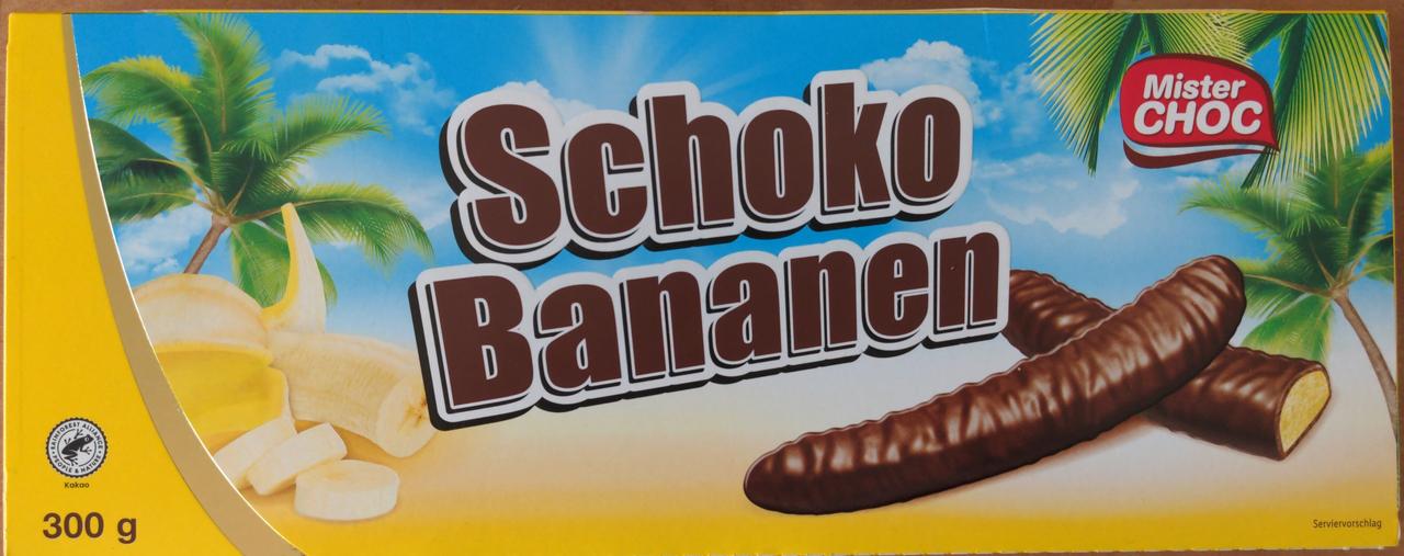 Конфеты банан в шоколаде Schoko Bananen, 300г, Германия, суфле в шоколаде - фото 1 - id-p1696947729