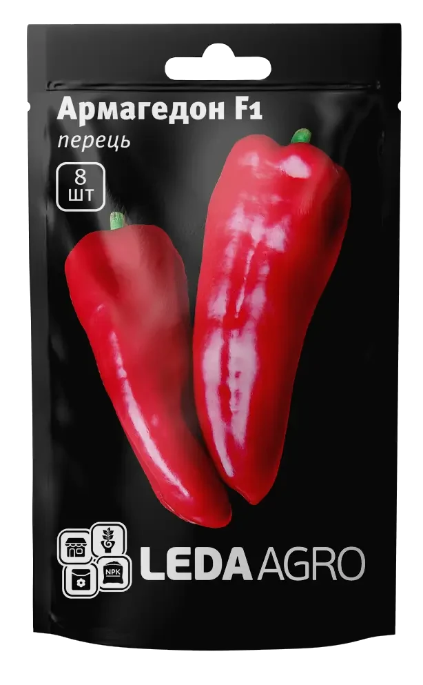 Насіння перцю Армагедон F1, 8 насіння — червоний, солодкий, LEDAAGRO