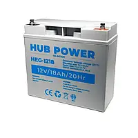 Аккумулятор гелевый 12В 18 Ач для ИБП Hub Power HEG-1218