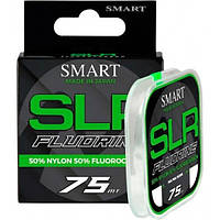 Леска Smart SLR Fluorine 75m 0.10mm 1.7kg,1300.36.38