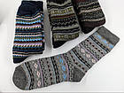 Чоловічі термошкарпетки зимові вовняні HI-TEC з махрою ромби 41-44 6 пар/уп мікс кольорів, фото 4