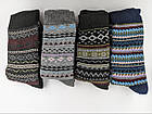 Чоловічі термошкарпетки зимові вовняні HI-TEC з махрою ромби 41-44 6 пар/уп мікс кольорів, фото 5