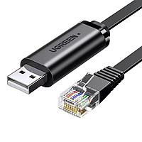 Консольный кабель UGREEN CM204 USB to RJ45 Console Cable 1.5m 50773 Сетевой провод для компьютера