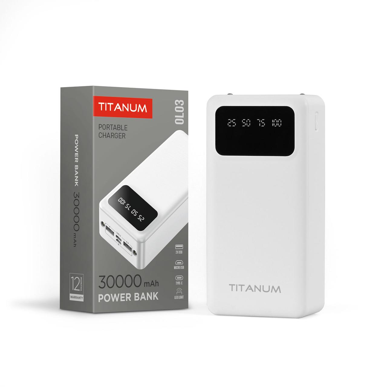 Портативний зарядний пристрій (повербанк) TITANUM OL03 White 30000 mAh TPB-OL03-W