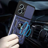 Протиударний чохол для Xiaomi Redmi Note 12 4G синій зі шторкою, ударостійкий чохол середні нот 12 4 г із кільцем, фото 2