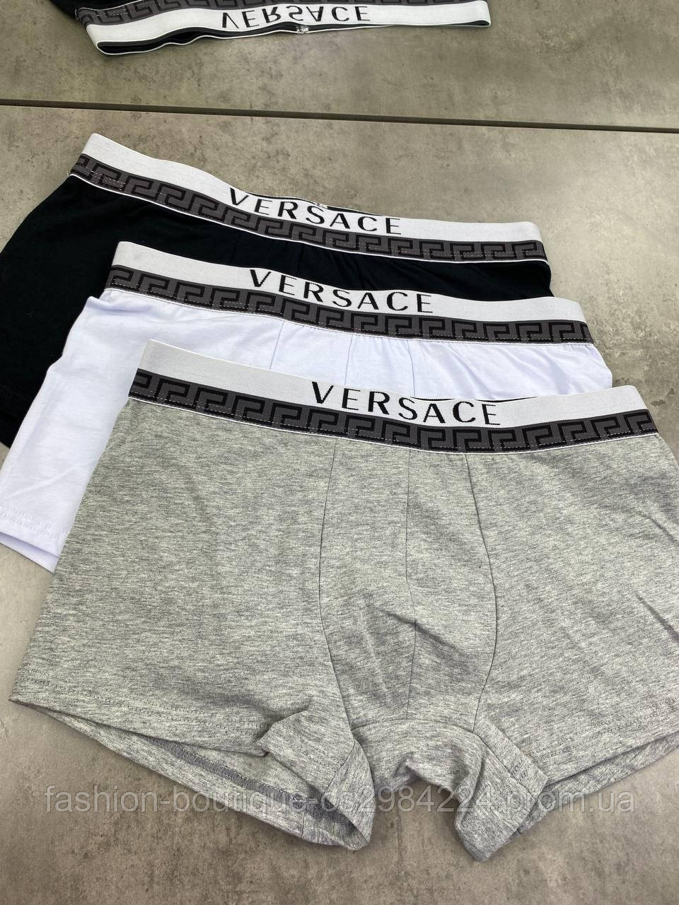Мужские трусы боксеры Versace | Набор мужского белья Версаче 3 штуки ...