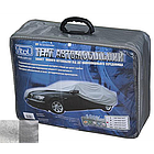 Promo Ціна! Тент із підкладкою CC-13401-L 483x178x119см - тільки на ZaGrosh.com.ua