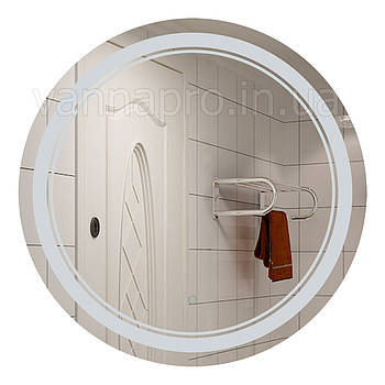 Дзеркало ЮВВІС у ванну кімнату з LED-підсвічуванням КОЛО 65 см