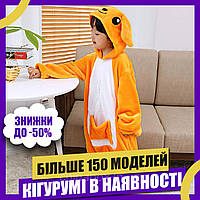 Пижама Кигуруми детская BearWear Кенгуру