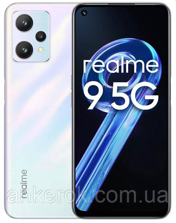 Смартфон Realme 9 5G 4/128GB NFC (Stargaze White) Global