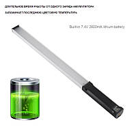 10 Вт Постійне світло LED-метал світловий з пультом — світлодіодний освітлювач Puluz PU460B 10 W (RGB) 3200-5600K, фото 5