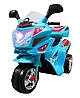 Дитячий мотоцикл на акумуляторі M6 Синій M6 518, фото 2