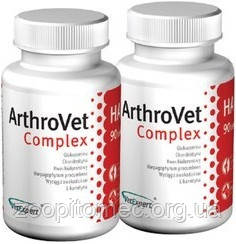 VetExpert ArthroVet HA