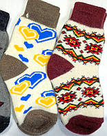 Теплые вязанные махровые подростковые носки, овечья шерсть, на мальчика и девочку 10-12 лет, размер 35-38