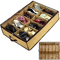 Органайзер для хранения обуви Shoes Under на 12 пар / Шузандер / Ячейки для обуви