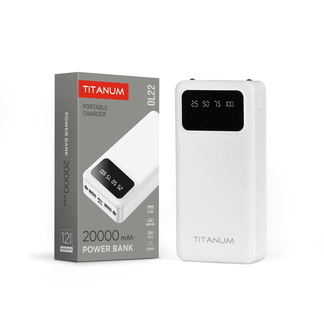 Портативний зарядний пристрій (повербанк) TITANUM OL22 White 20000 mAh TPB-OL22-W