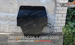 Захист двигуна Деу Нексія (сталевий захист піддона картера Daewoo Nexia)