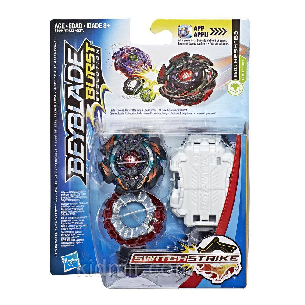 Beyblade Burst Evolution Balkesh B3 E1044 Бейблейд Балкеш B3 з пусковим пристроєм