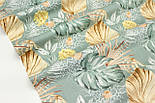 Бязь "Монстера з жовтими трояндами та листям пальм" на брудно-м'ятному тлі №3053, фото 2