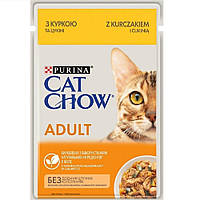 Cat Chow (Кет Чау) пауч Adult Chicken для кошек курица кабачки в желе 85г*26шт.