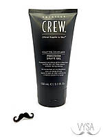 Гель для точного бритья American Crew Precision Shave Gel 150 мл