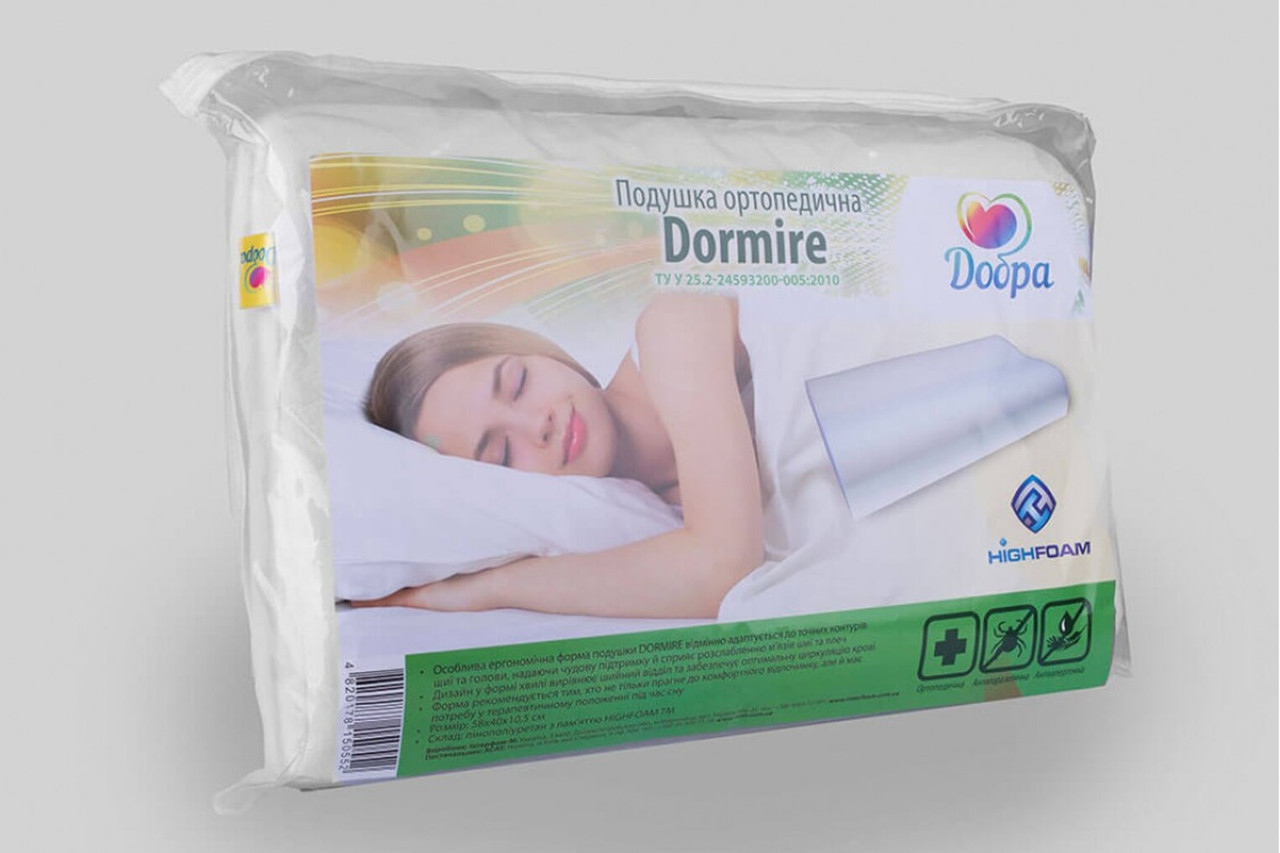 Ортопедична подушка Dobra Dormire (Дормире)ТМ Highfoam