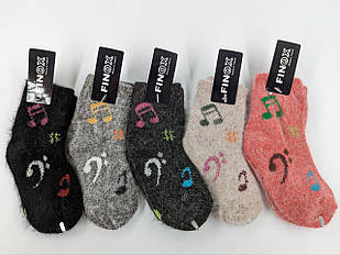 Дитячі теплі  шкарпетки FINOX з вовни  з візерунком  5 пар/уп мікс