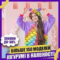 Піжама Кігурумі дитяча BearWear Панда Луска