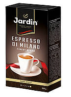 Кава мелена Jardin Espresso Di Milano 250 г