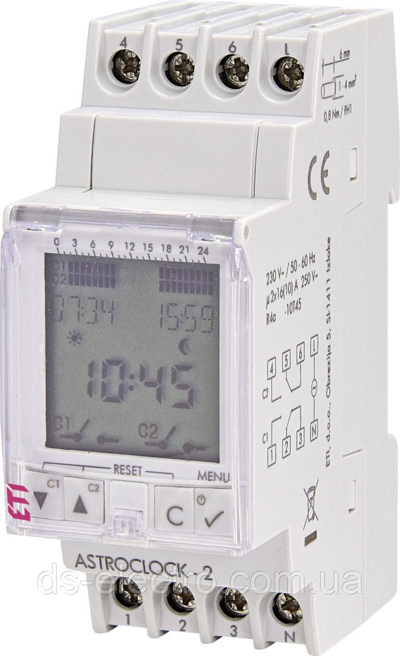 Астрономічний таймер ASTROCLOCK-2