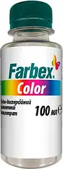 Пігмент Farbex Color (Кораловий) 100 мл для водно-дисперсійних, алкідних, акрилових фарб