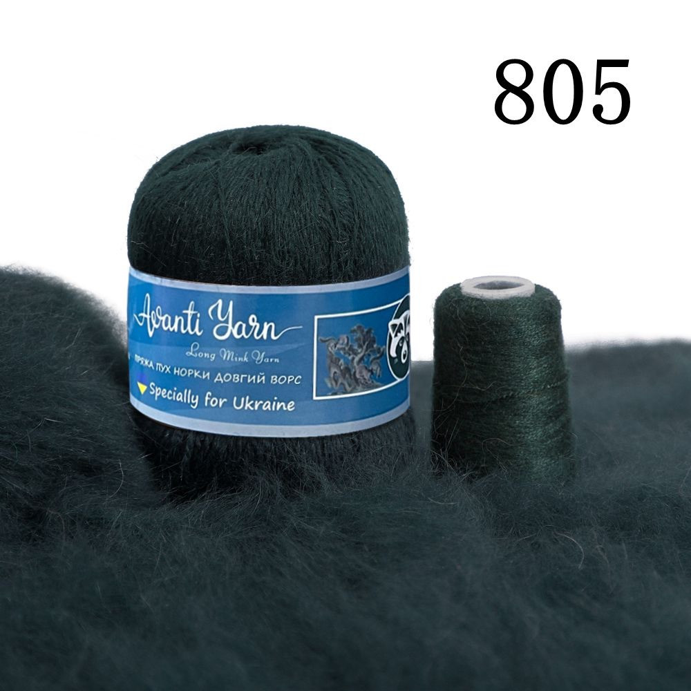 Пух норки № 805 темно-зелений (Пряжа пух норки, нитки для в'язання), фото 1