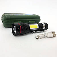 Портативний світлодіодний ліхтар із зарядкою Bailong BL-520 T6, Світлодіодний ліхтарик YH-68
