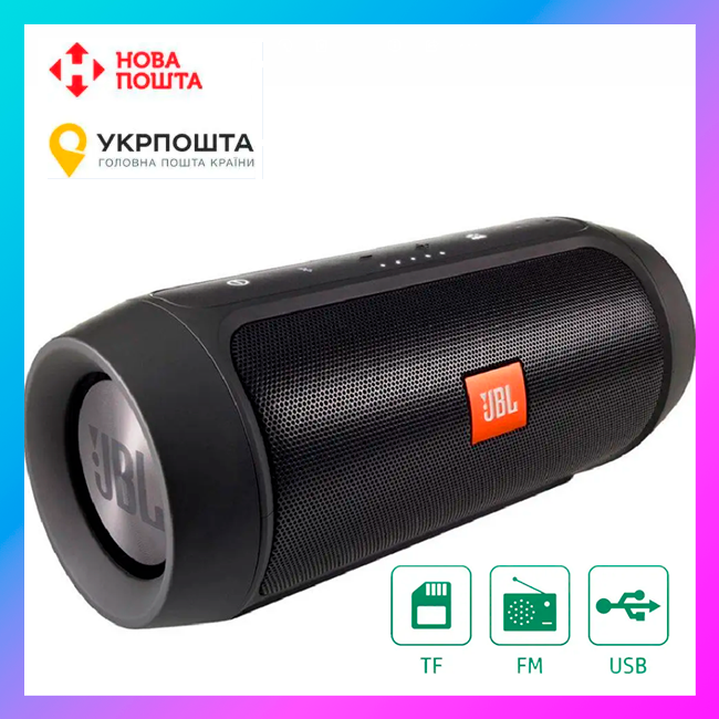 Музыкальная Колонка Под Флешку СHARGE 2+, Мини Портативная Bluetooth ...
