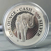 Серебряная монета "Слон CACH" серия "Дикая природа Индии", о. Святой Елены, 1 фунт, 2021