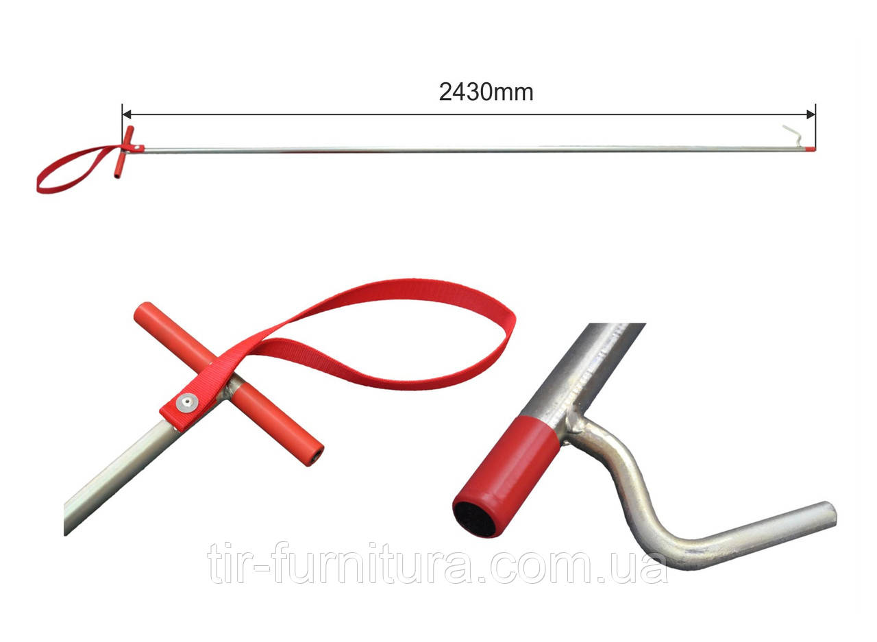 Багор для зсувного даху, фото 1