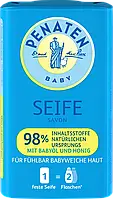 Дитяче мило Penaten Seifenstück mit Babyöl & Honig, 90 гр