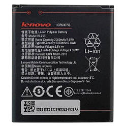 Акумулятор Lenovo BL253 / A1000 / A1010 A Plus / A2010 / A2580 / A2860 / A380d (2050mAh)