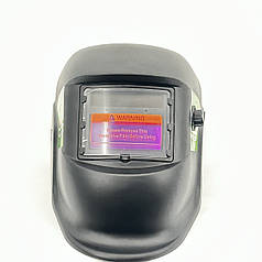 Зварювальна маска Хамелеон PARMA PRWM01