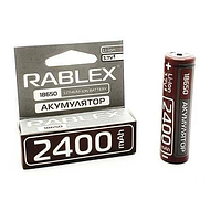 Аккумулятор Rablex Li-Ion 18650 2400mAh (без защиты) коричневый