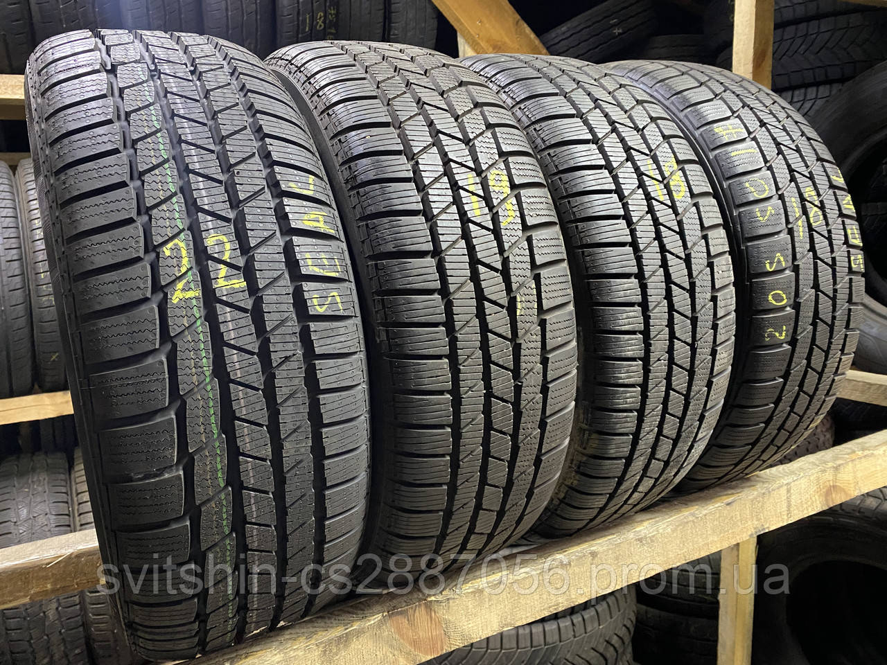 Шини Зима 205/50R17 Continental ContiContact TS81S 7.5мм, фото 1