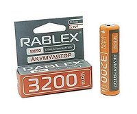 Акумулятор Rablex Li-Ion 18650 3200mAh (без захисту)