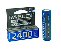 Акумулятор літій-іонний 18650 Rablex 2400mAh (із захистом) синій 1/40шт/уп