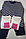 Жіночі чоловічі піжами Lidl оптом, сток оптом піжами Лідл, фото 2