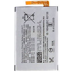 Акумулятор Sony Xperia L2 / L3 / XA2 / H4311 / H3311 / H3321 / H4331 / LIP1654ERPC (3300mAh)